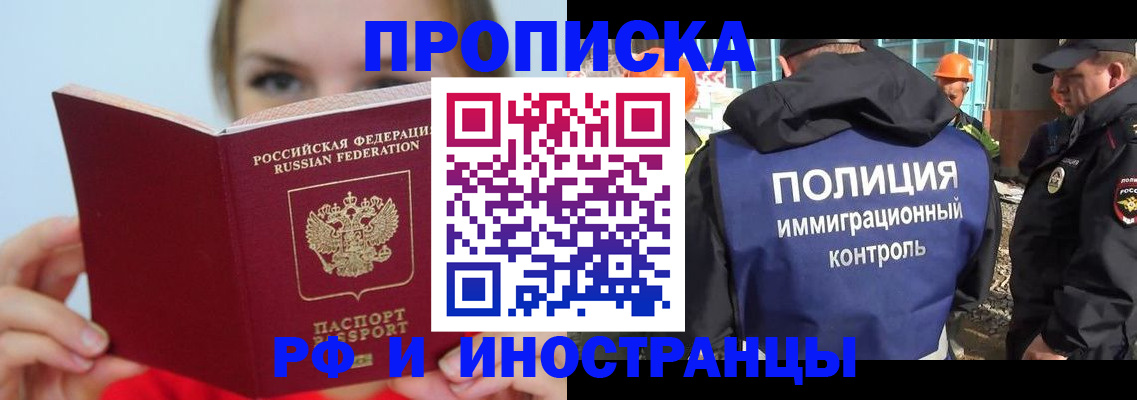 форма 3 в Октябрьском